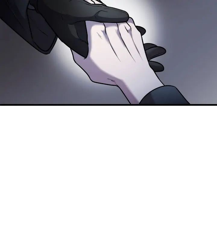 Read profundis chapter 17 image 26 on Lezhin