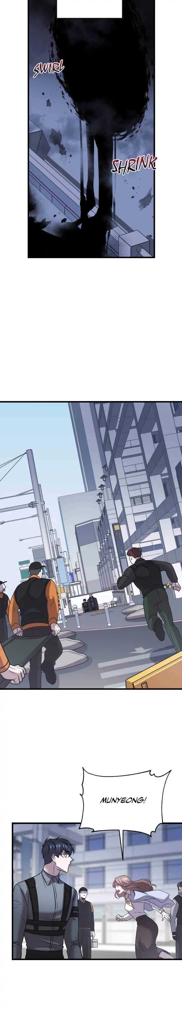 Read profundis chapter 18 image 1 on Lezhin
