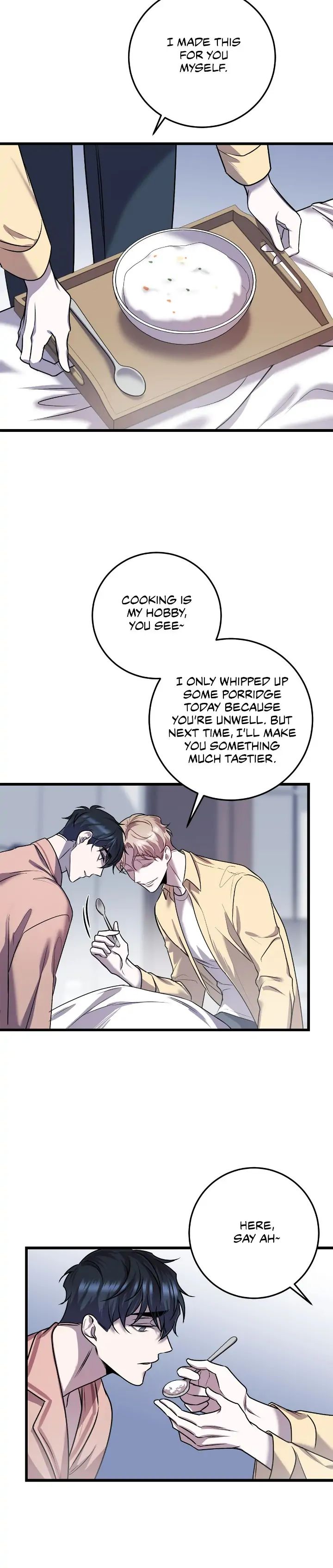 Read profundis chapter 18 image 14 on Lezhin