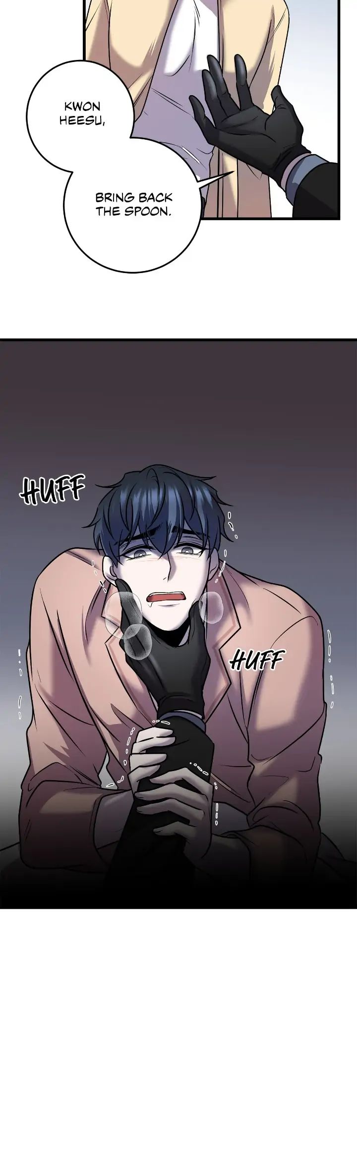 Read profundis chapter 18 image 21 on Lezhin