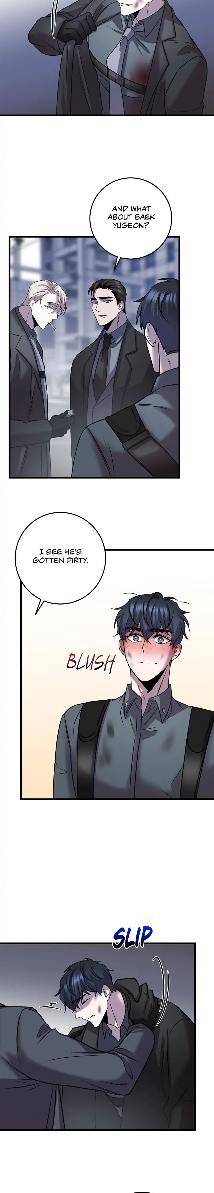 Read profundis chapter 18 image 4 on Lezhin