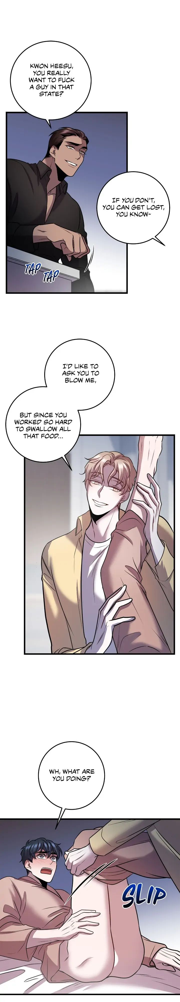 Read profundis chapter 19 image 11 on Lezhin
