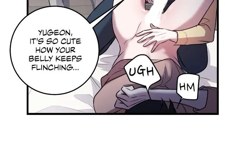 Read profundis chapter 19 image 18 on Lezhin