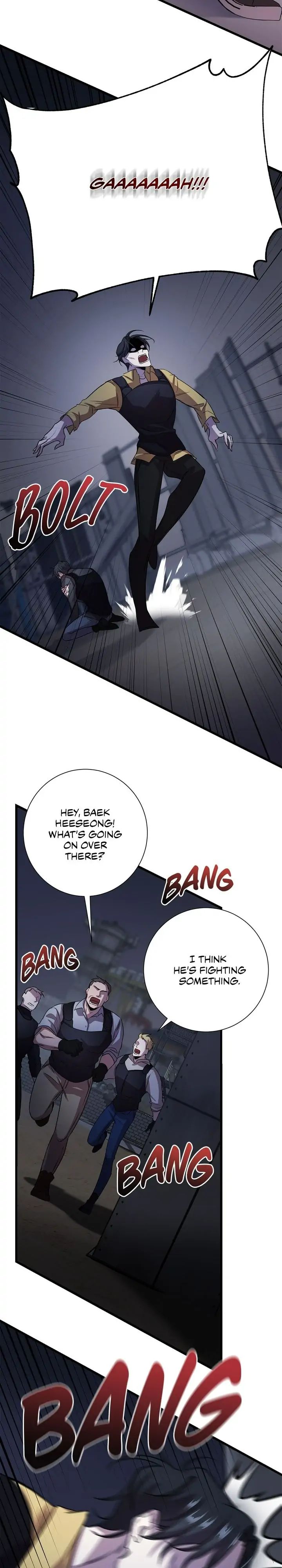 Read profundis chapter 2.1 image 10 on Lezhin