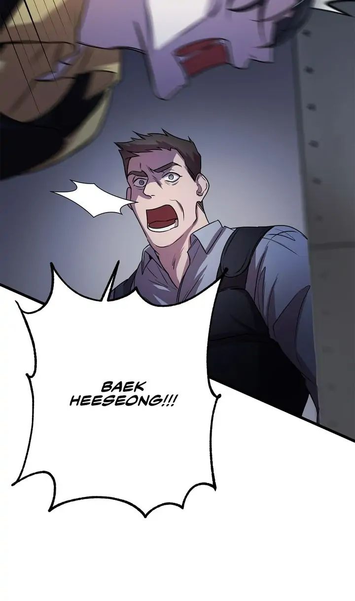 Read profundis chapter 2.1 image 11 on Lezhin