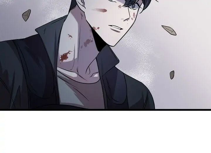 Read profundis chapter 2.1 image 22 on Lezhin