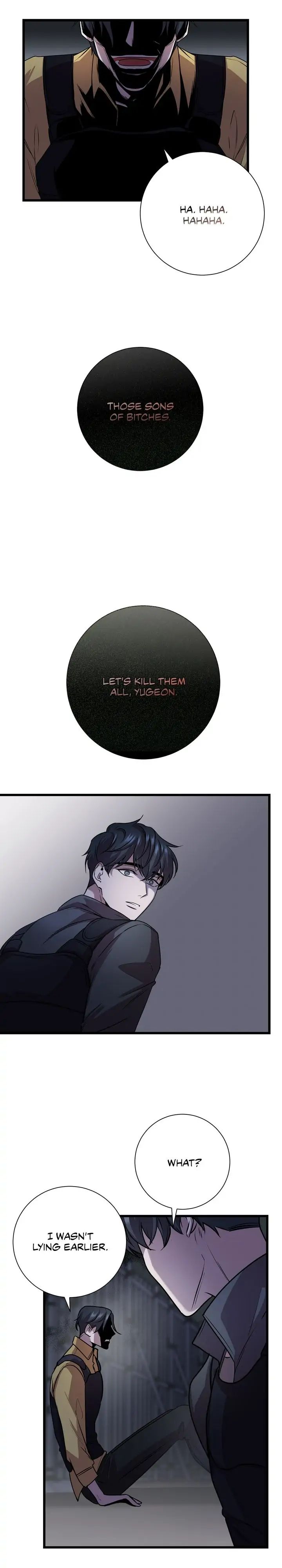 Read profundis chapter 2.1 image 4 on Lezhin