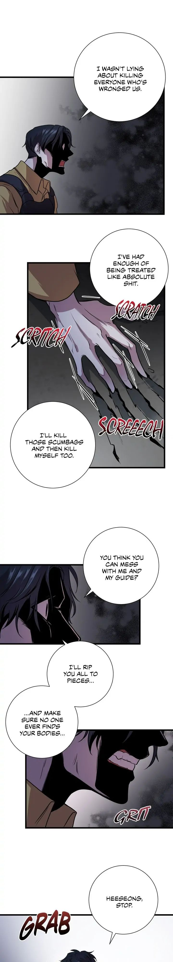 Read profundis chapter 2.1 image 5 on Lezhin