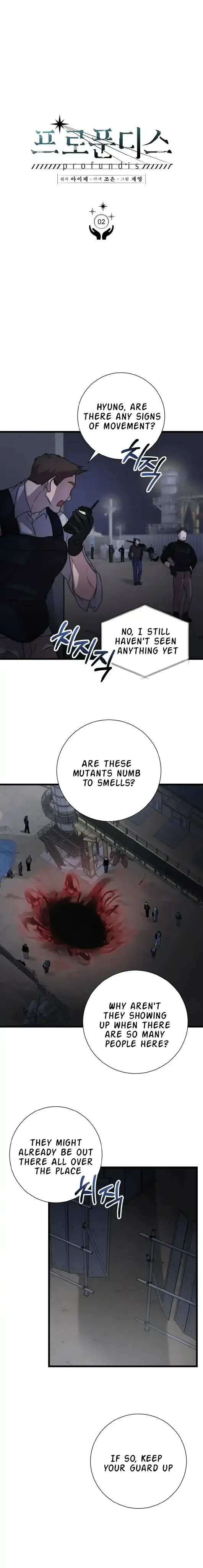 Read profundis chapter 2 image 0 on Lezhin