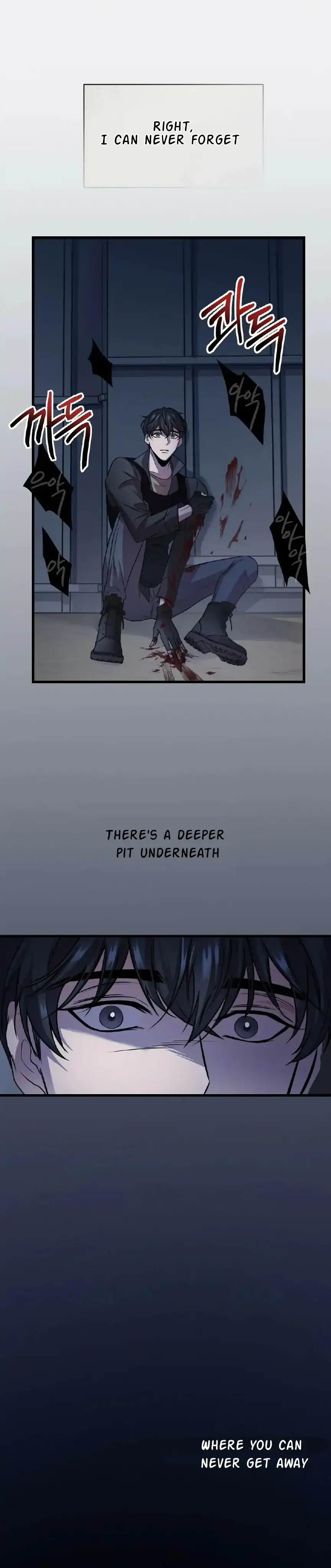 Read profundis chapter 2 image 12 on Lezhin