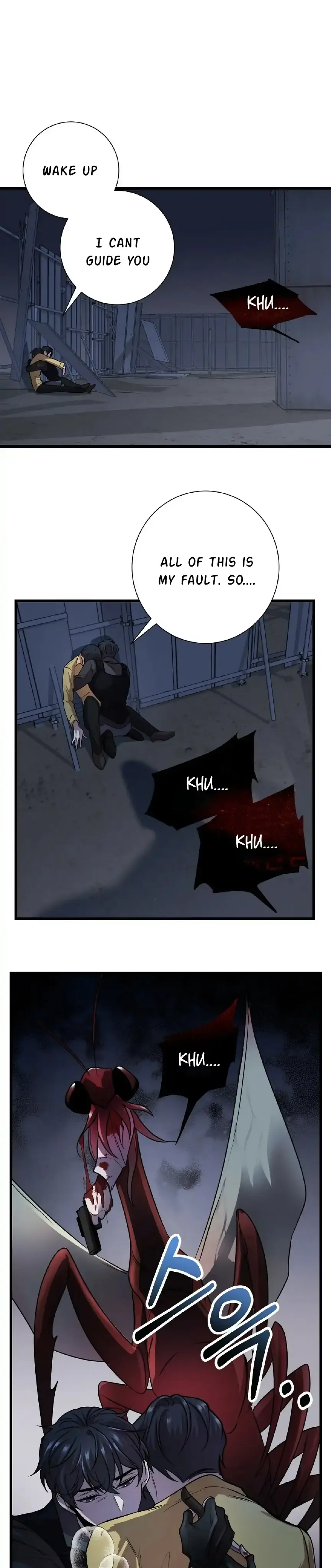 Read profundis chapter 2 image 18 on Lezhin