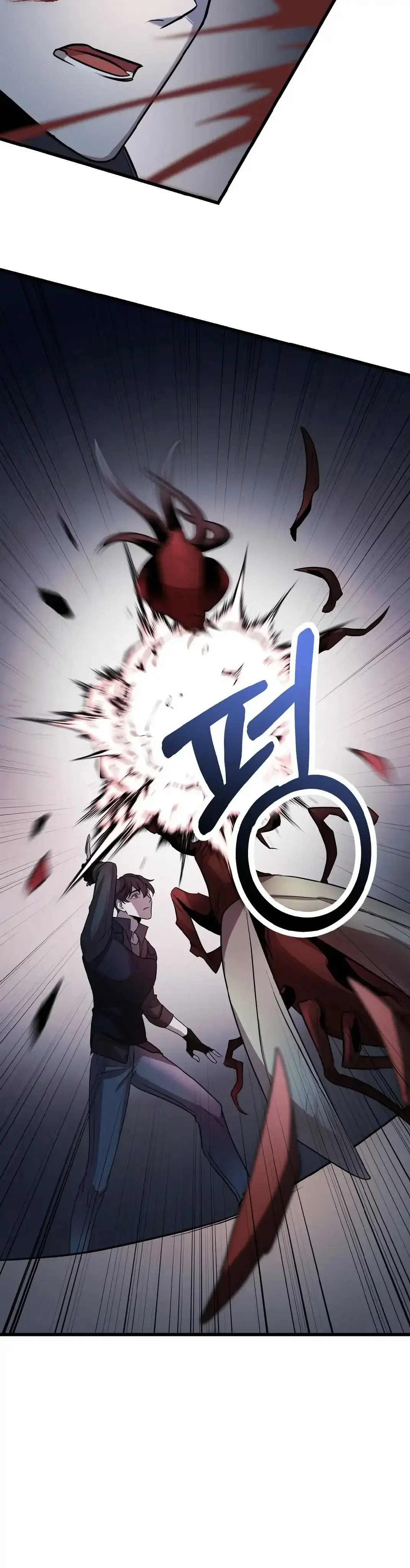 Read profundis chapter 2 image 20 on Lezhin