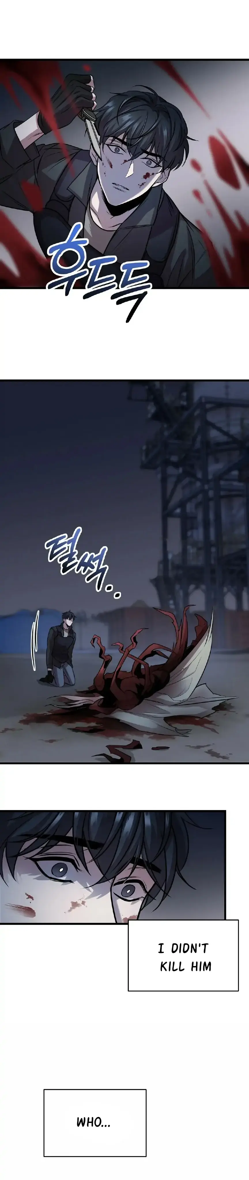 Read profundis chapter 2 image 21 on Lezhin