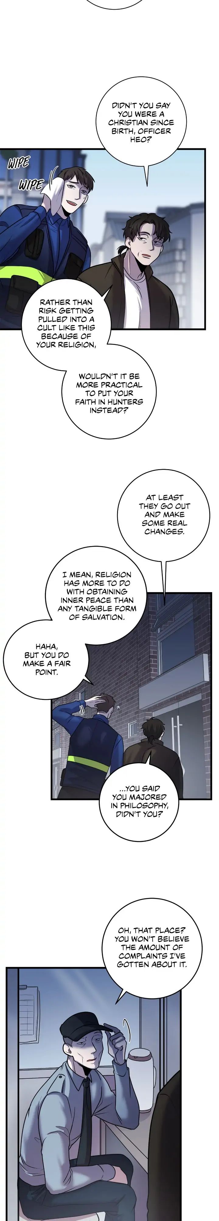 Read profundis chapter 20 image 1 on Lezhin