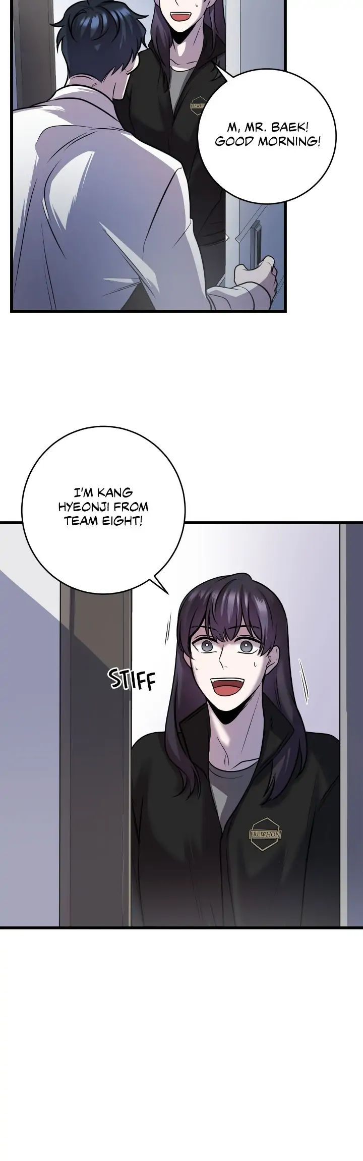 Read profundis chapter 20 image 26 on Lezhin