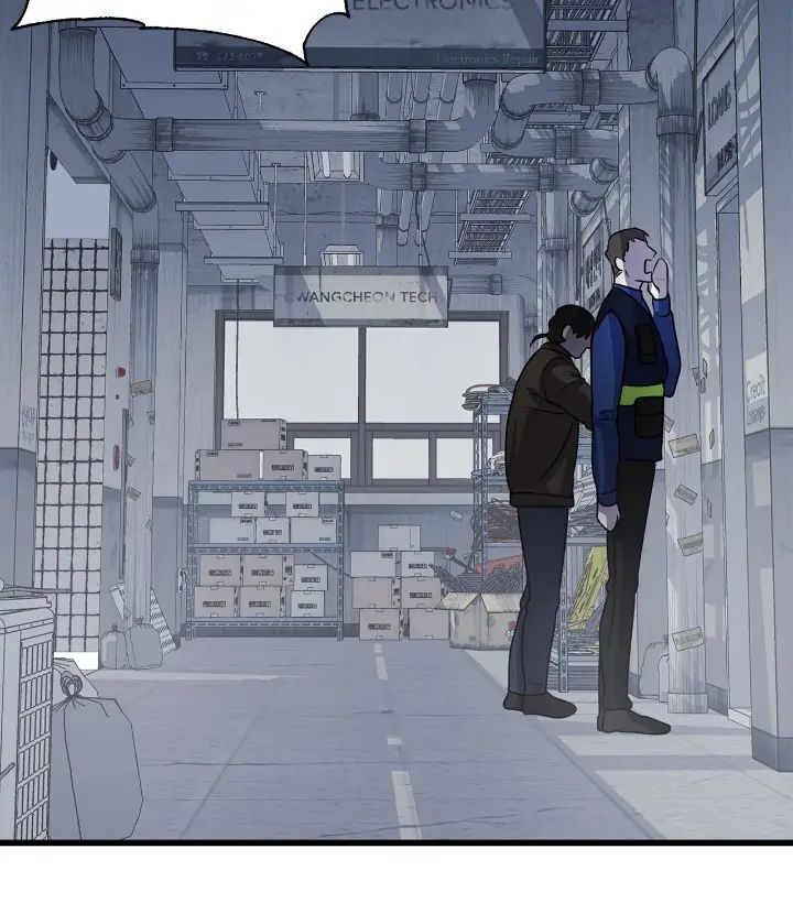 Read profundis chapter 20 image 3 on Lezhin