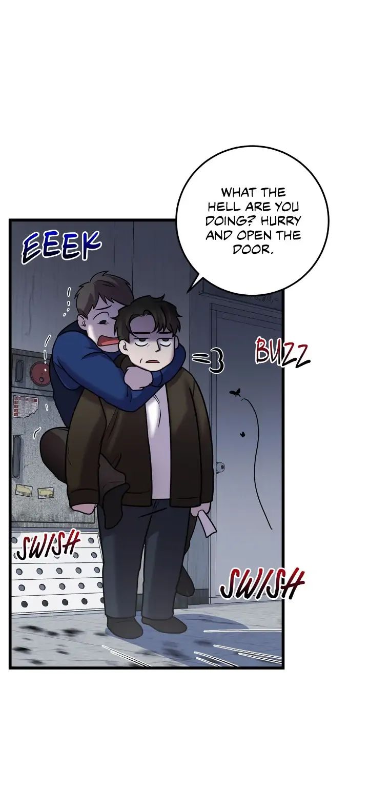 Read profundis chapter 20 image 6 on Lezhin