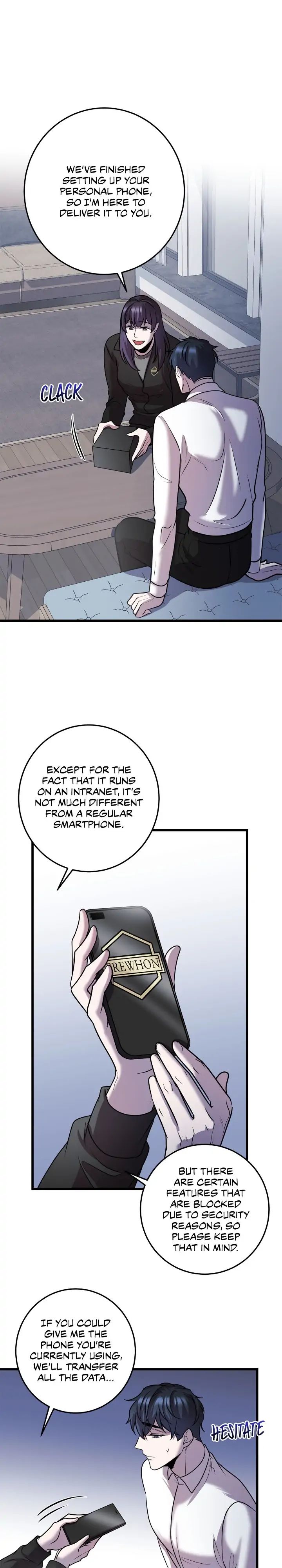 Read profundis chapter 21 image 1 on Lezhin