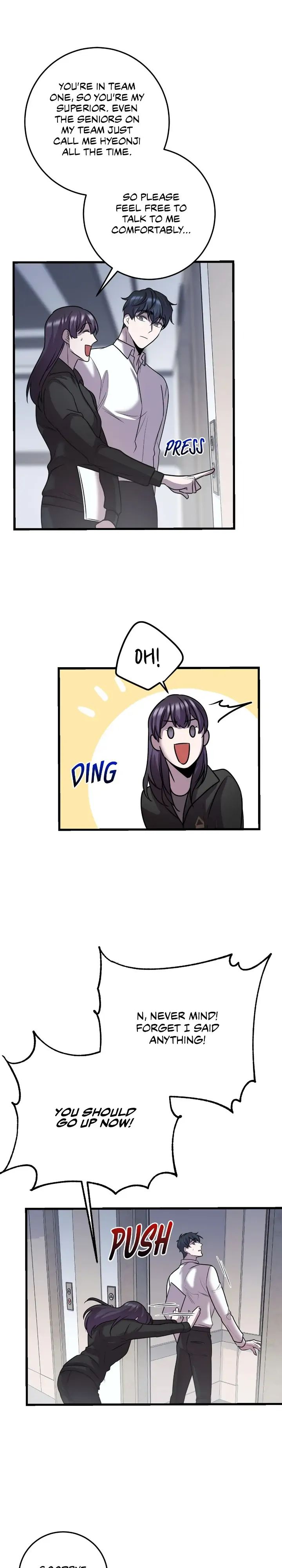Read profundis chapter 21 image 10 on Lezhin