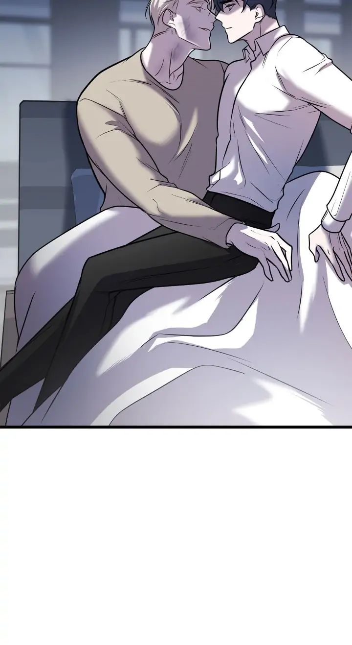 Read profundis chapter 21 image 18 on Lezhin