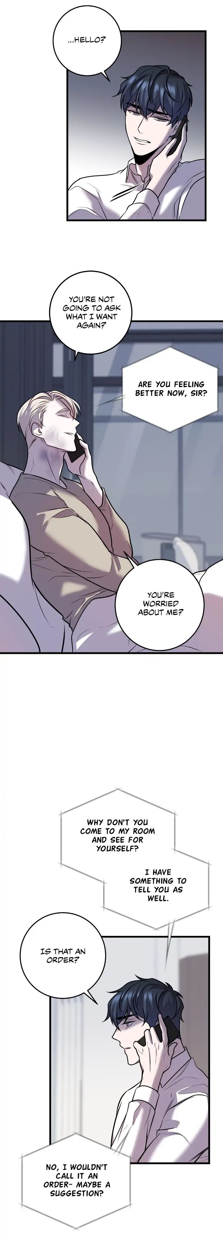 Read profundis chapter 21 image 5 on Lezhin