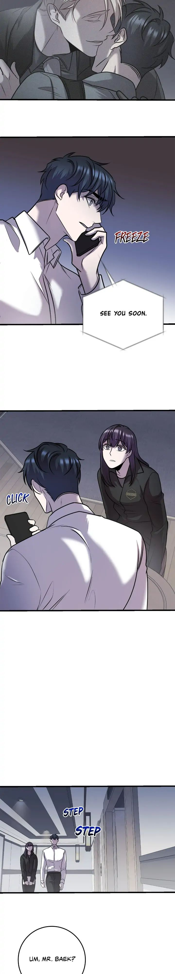 Read profundis chapter 21 image 8 on Lezhin