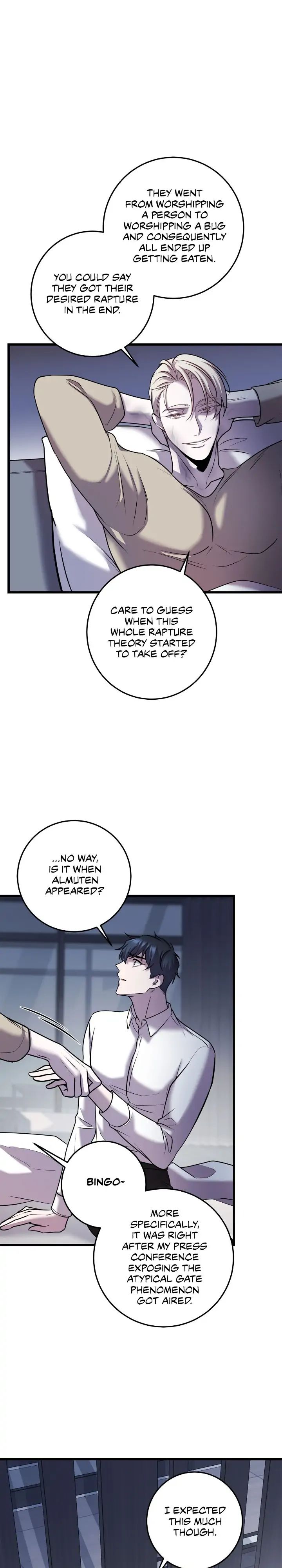 Read profundis chapter 22 image 9 on Lezhin