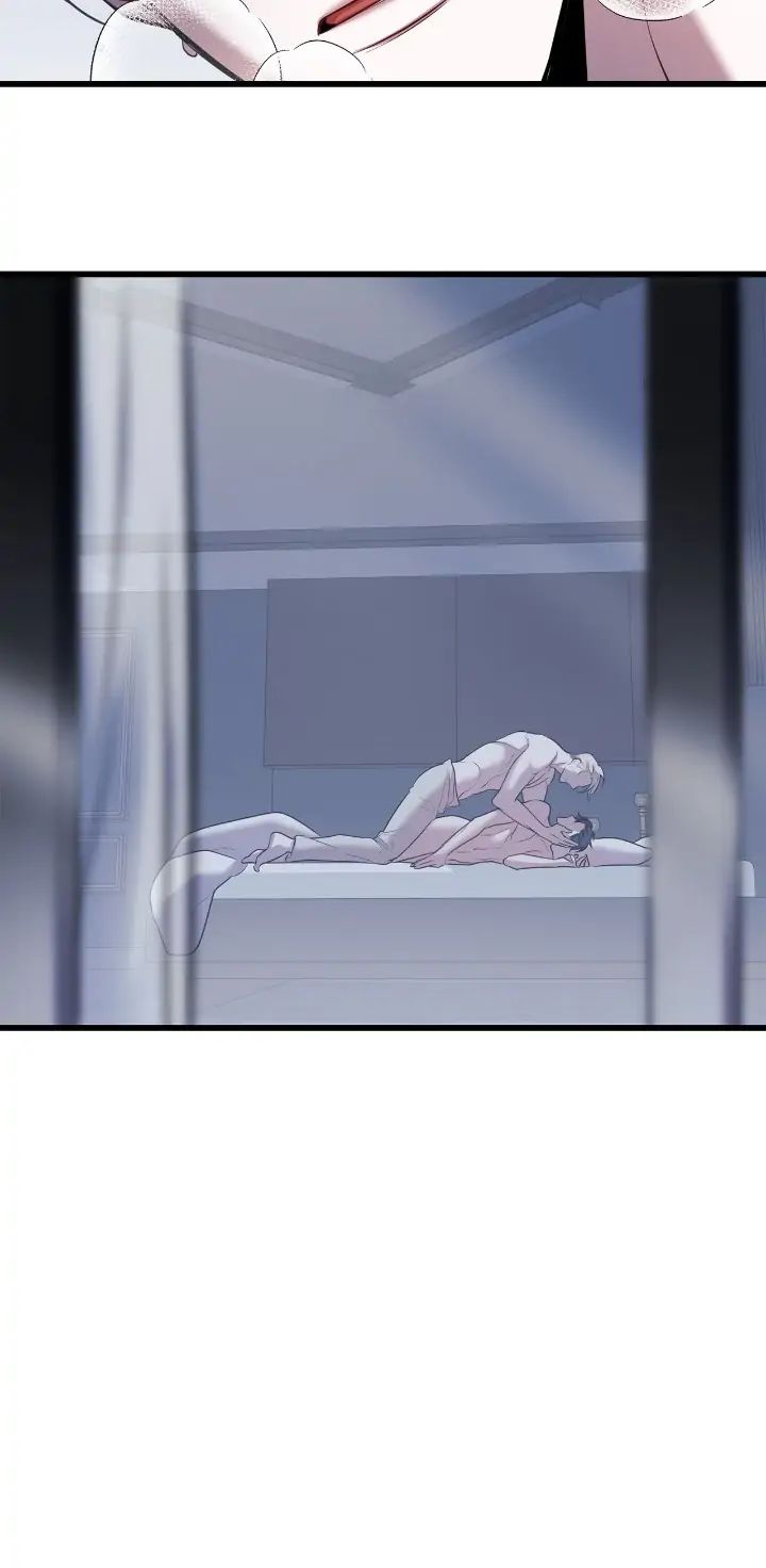 Read profundis chapter 23 image 20 on Lezhin