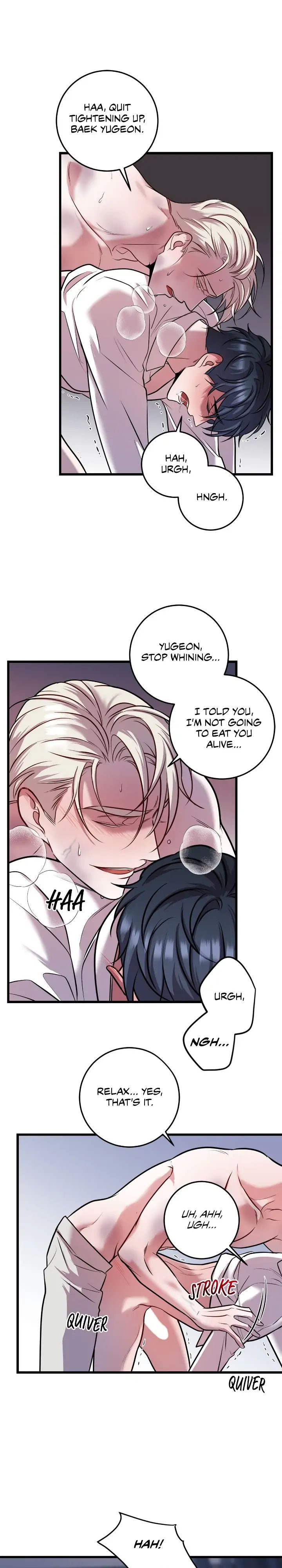 Read profundis chapter 23 image 4 on Lezhin