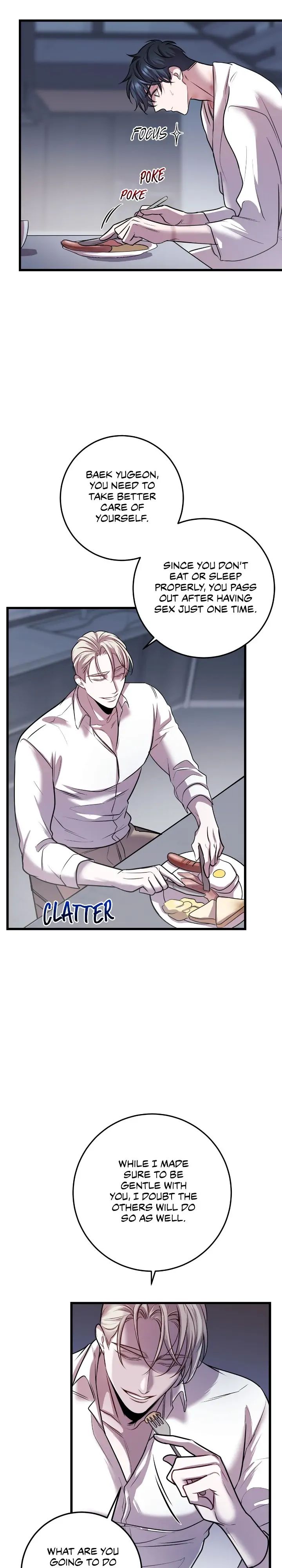 Read profundis chapter 24 image 10 on Lezhin