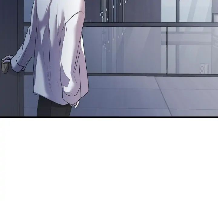 Read profundis chapter 24 image 23 on Lezhin