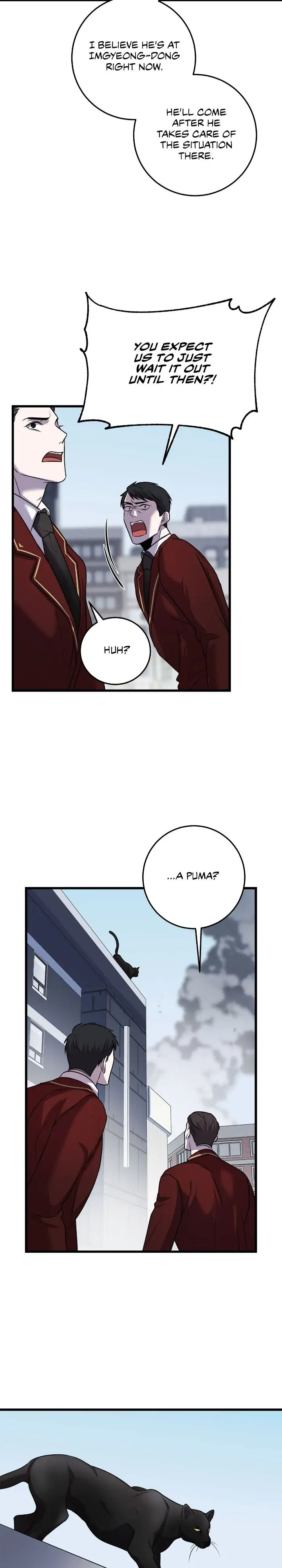 Read profundis chapter 25 image 1 on Lezhin