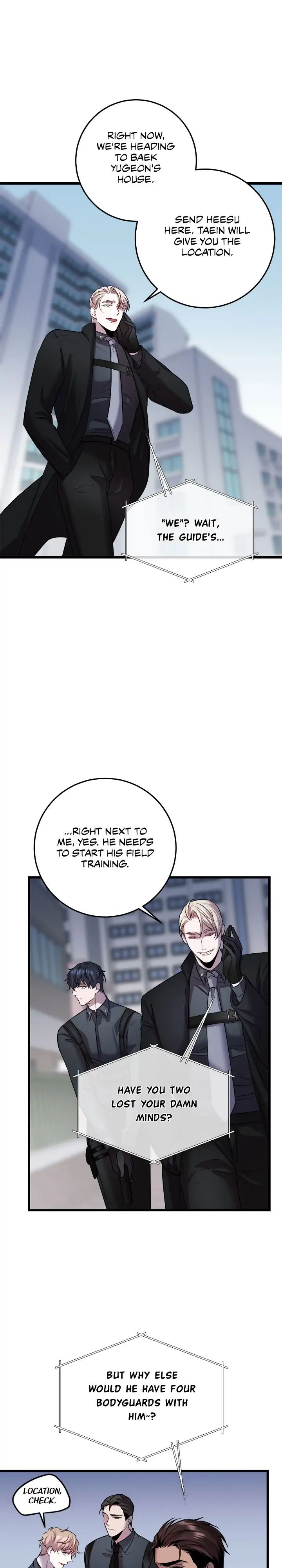 Read profundis chapter 25 image 13 on Lezhin