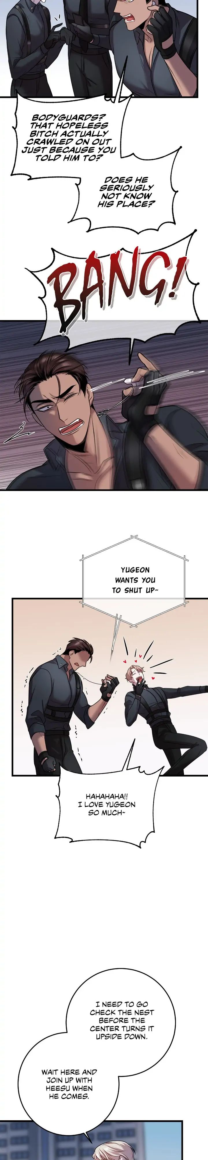 Read profundis chapter 25 image 14 on Lezhin