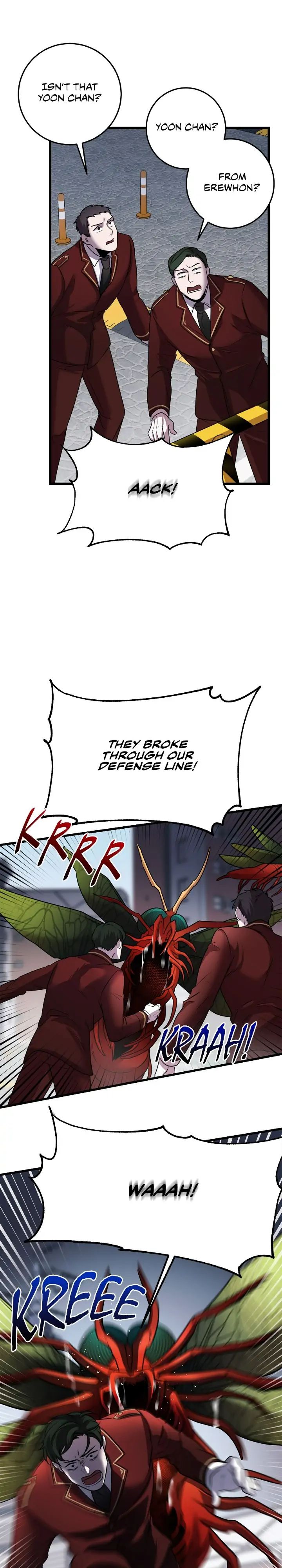 Read profundis chapter 25 image 3 on Lezhin