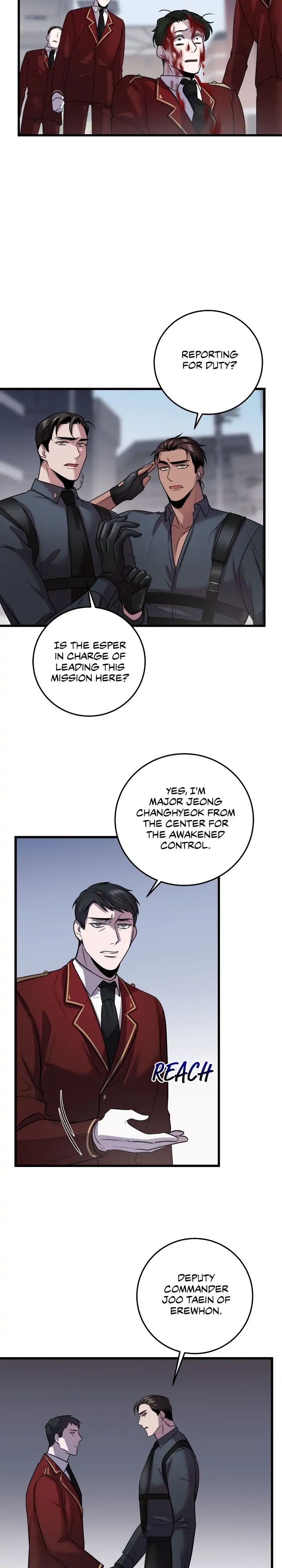 Read profundis chapter 25 image 7 on Lezhin