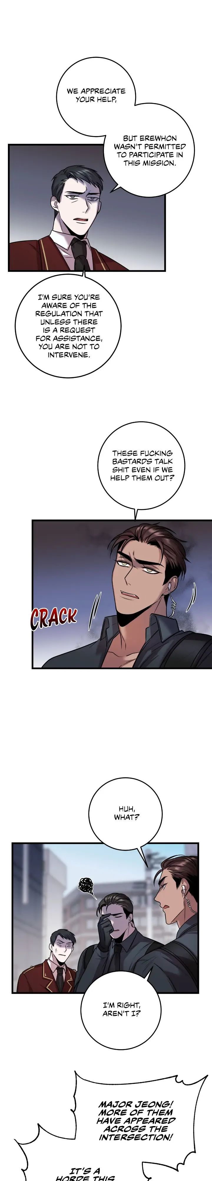 Read profundis chapter 25 image 9 on Lezhin