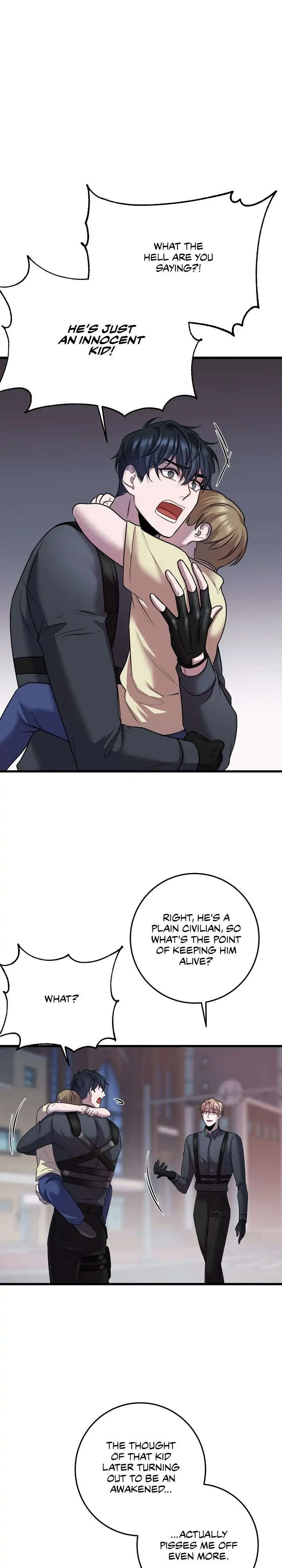 Read profundis chapter 26 image 1 on Lezhin