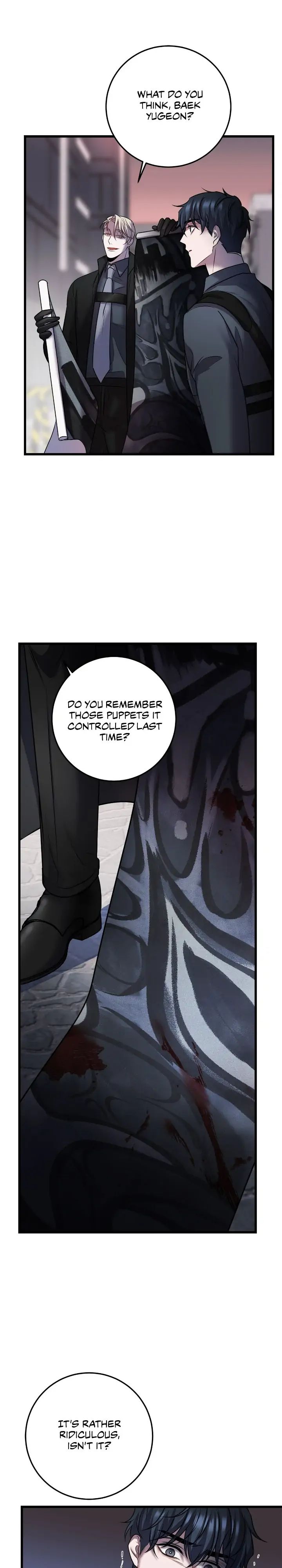 Read profundis chapter 26 image 24 on Lezhin
