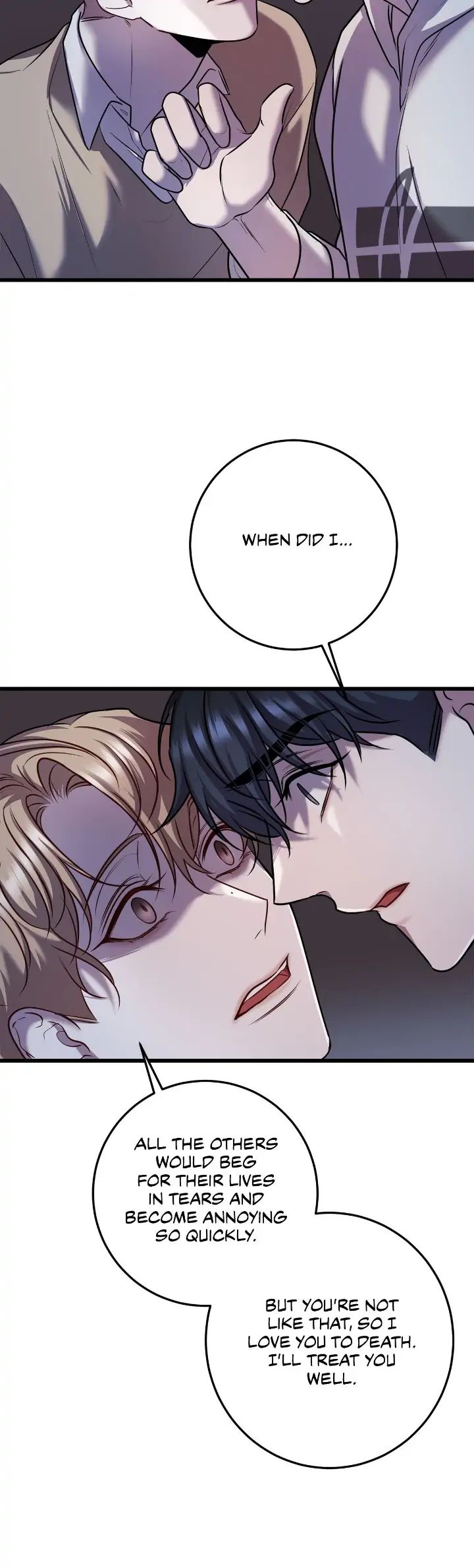 Read profundis chapter 27 image 11 on Lezhin