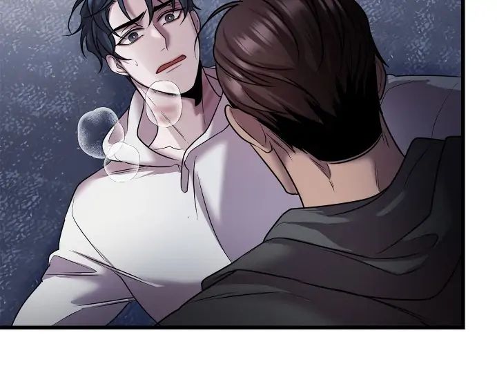 Read profundis chapter 27 image 17 on Lezhin