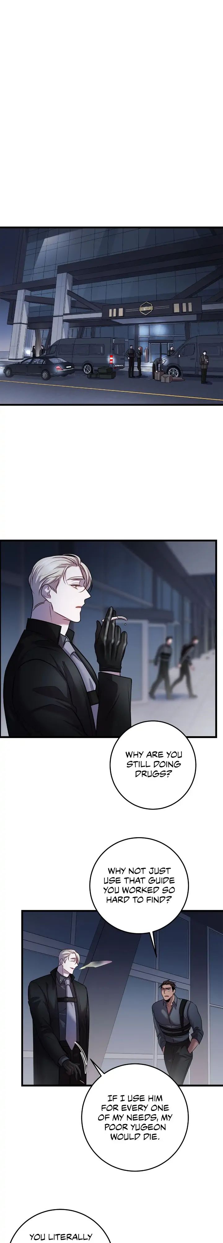Read profundis chapter 29 image 14 on Lezhin