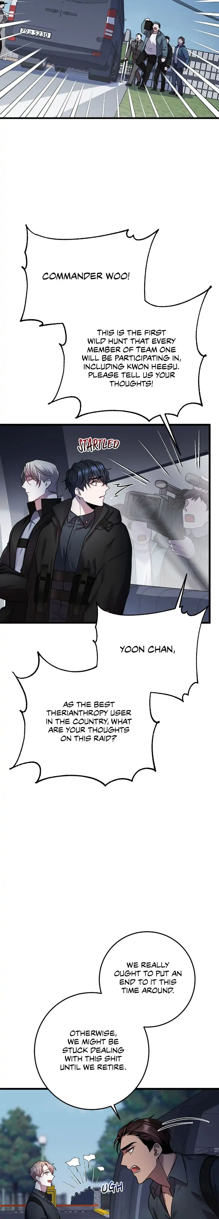 Read profundis chapter 30 image 1 on Lezhin