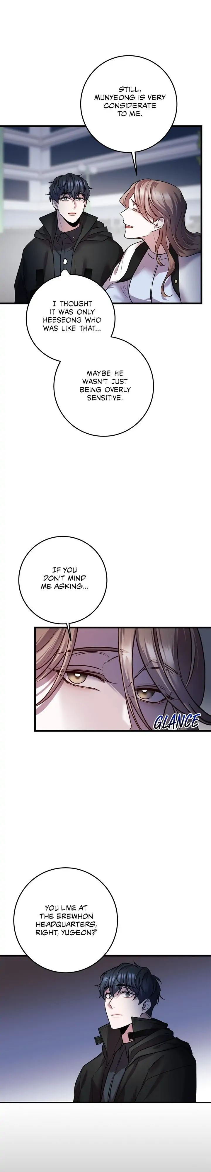 Read profundis chapter 30 image 10 on Lezhin
