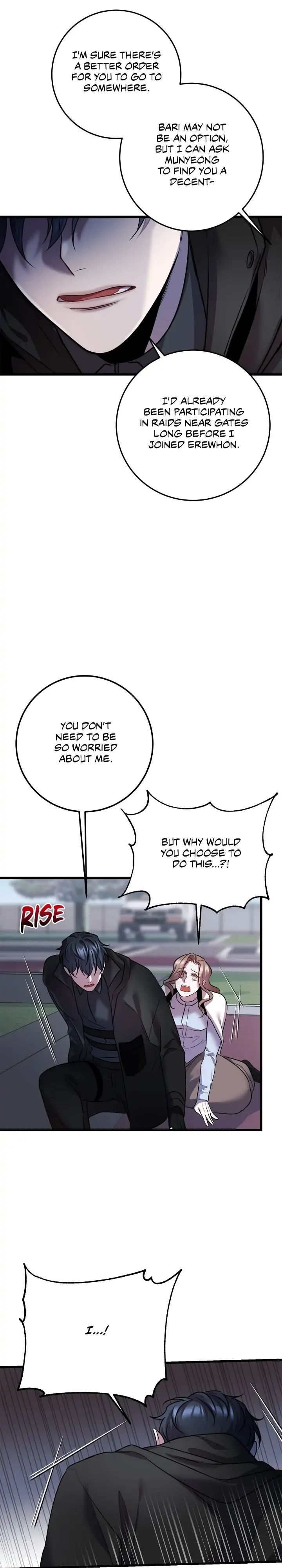 Read profundis chapter 30 image 15 on Lezhin