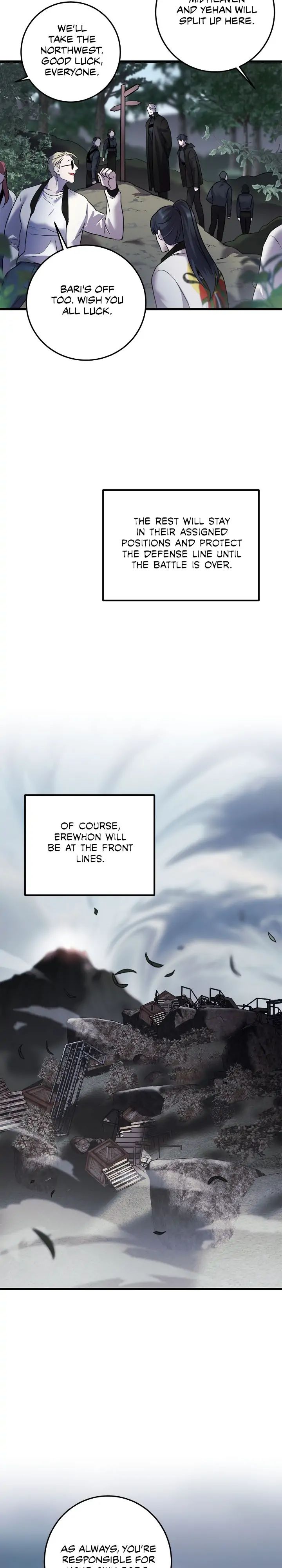 Read profundis chapter 30 image 22 on Lezhin