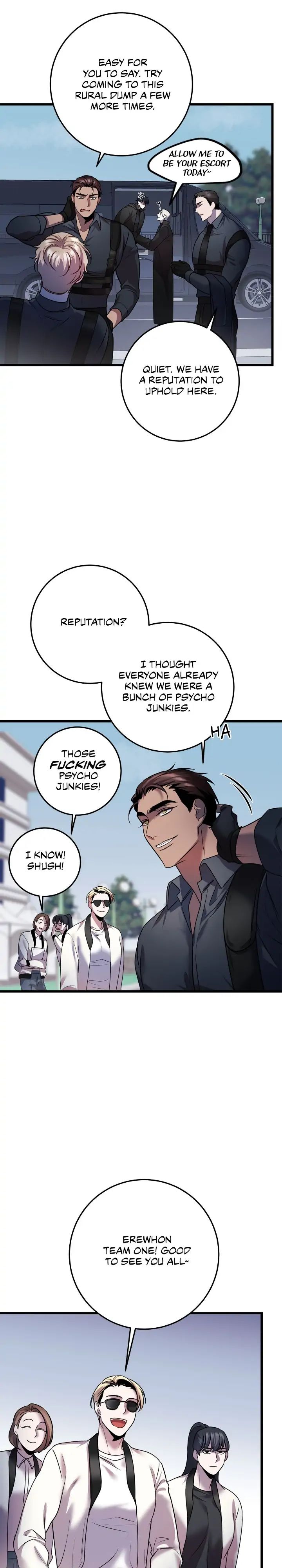 Read profundis chapter 30 image 3 on Lezhin
