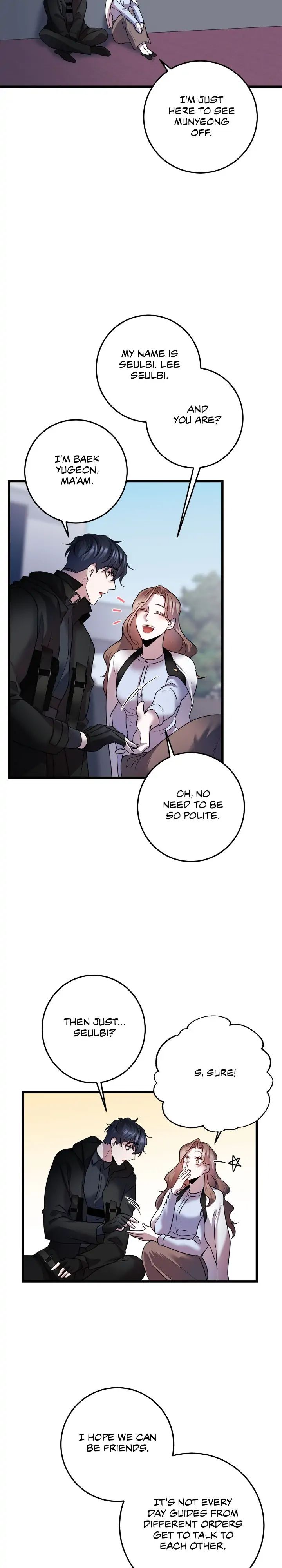 Read profundis chapter 30 image 8 on Lezhin