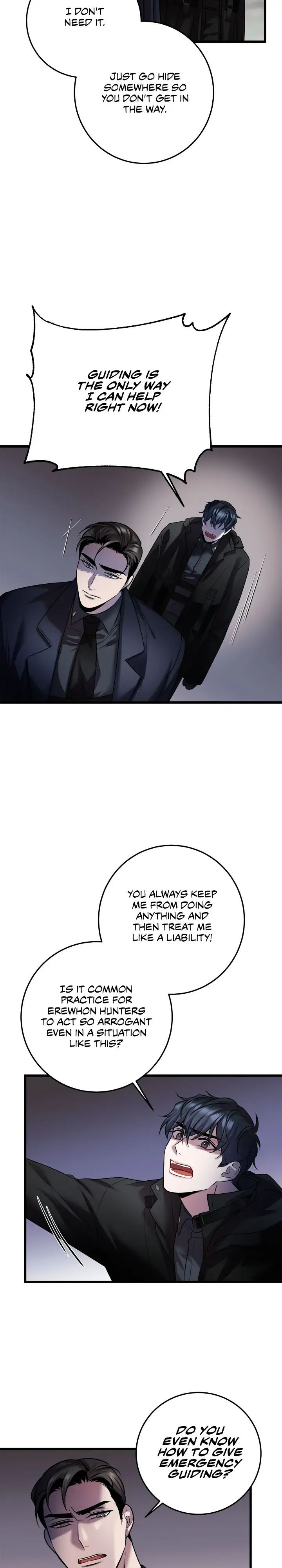 Read profundis chapter 31 image 13 on Lezhin