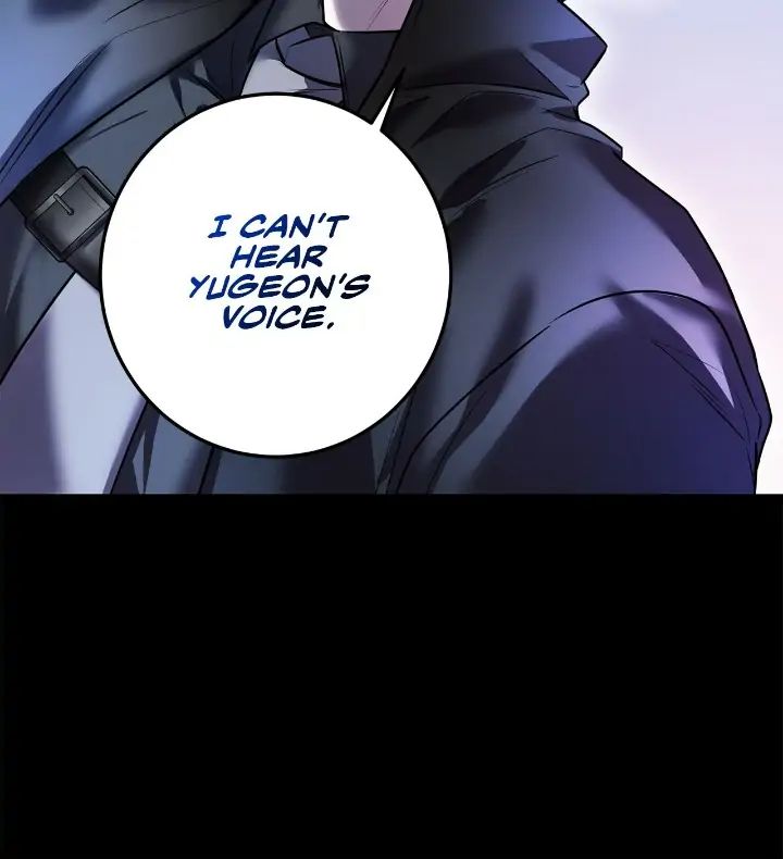 Read profundis chapter 31 image 24 on Lezhin